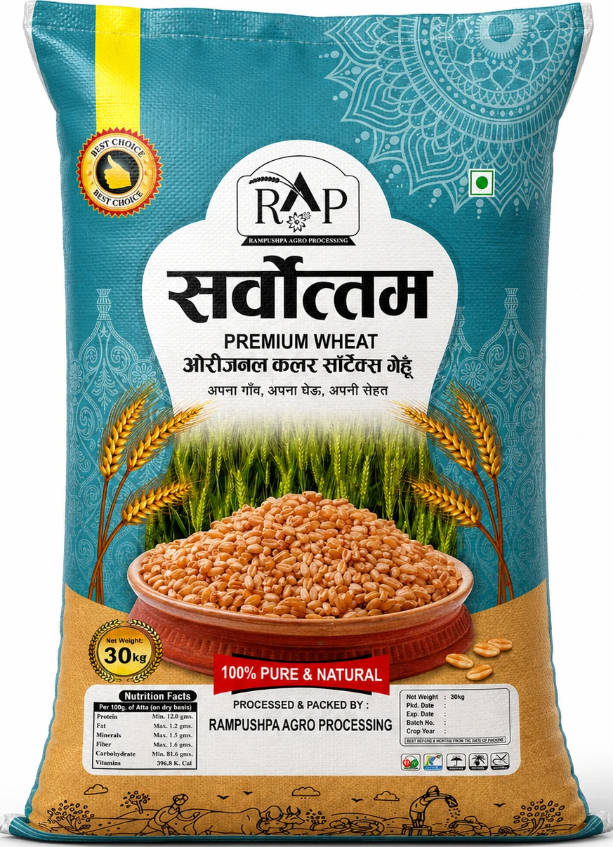 Uttam